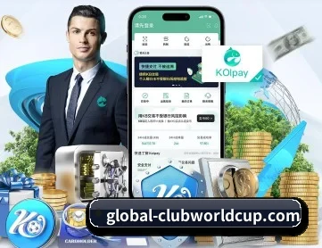 九游体育 APP